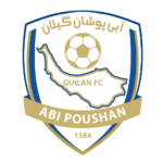 نونهالان آبی پوشان