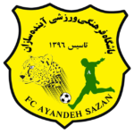 نونهالان آینده سازان