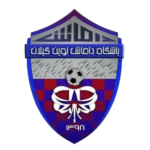 نونهالان داماش نوین