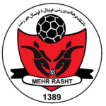 نونهالان مهر