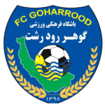 نونهالان گوهررود