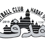 نونهالان هدف