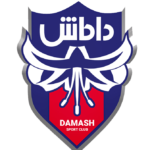 نونهالان داماشیان