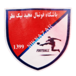 نوجوانان مجید نیک نظر