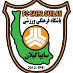 نونهالان سایپا