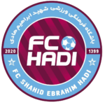 نونهالان شهید هادی