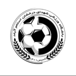 نونهالان شهدای درخشان