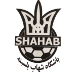 نوجوانان شهاب