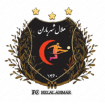 نوجوانان هلال شهرباران