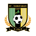 نوجوانان نام آوران فومن