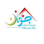 جوانان خانه جوان صومعه سرا