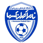 جوانان نام آوران صومعه سرا