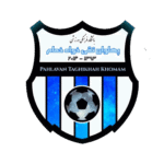 تقی خواه خمام