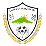 شهدای خطبه سرا تالش