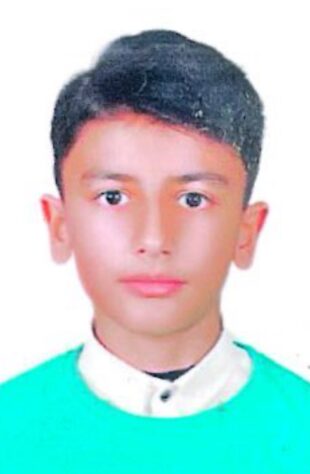 اهورا محسن نژاد