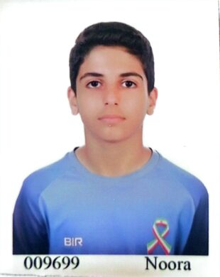 امیرحسام صیدپیشه