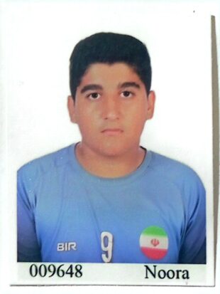 امیر صدرا علی‌دوست