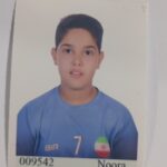 امیرحسین رحمتی رشته رودی