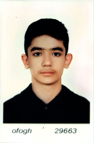 مهیار گروسی