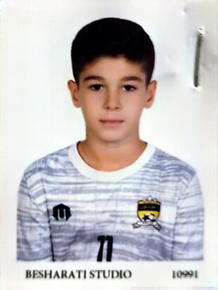 بهامین ربیعی