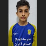 کیان علیزاده مژدهی