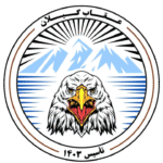 نونهالان عقاب