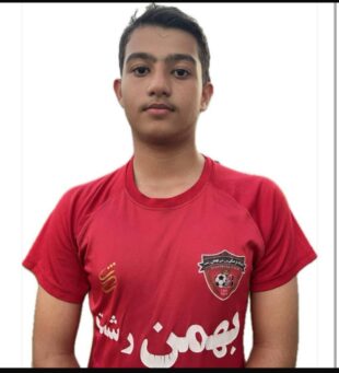 امیر حسام فلاح زاده