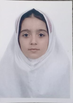 ترانه میرزایی