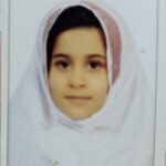 ترنم ربیع زاده