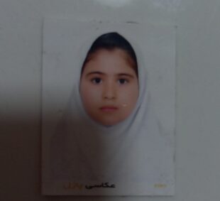 رونیکا پیروی