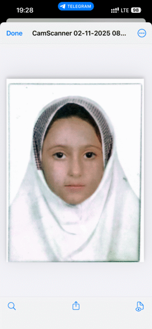 فاطمه ویرانه خواه