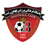 نونهالان بهمن