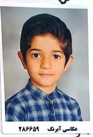 کیارش بزرگمهر