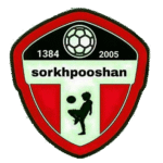 نونهالان سرخپوشان