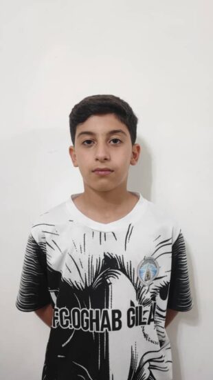 افشین ارباب