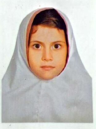 یانا مهرزادفر